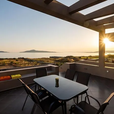 Horizon And Harmony Ii * Ikonomianika